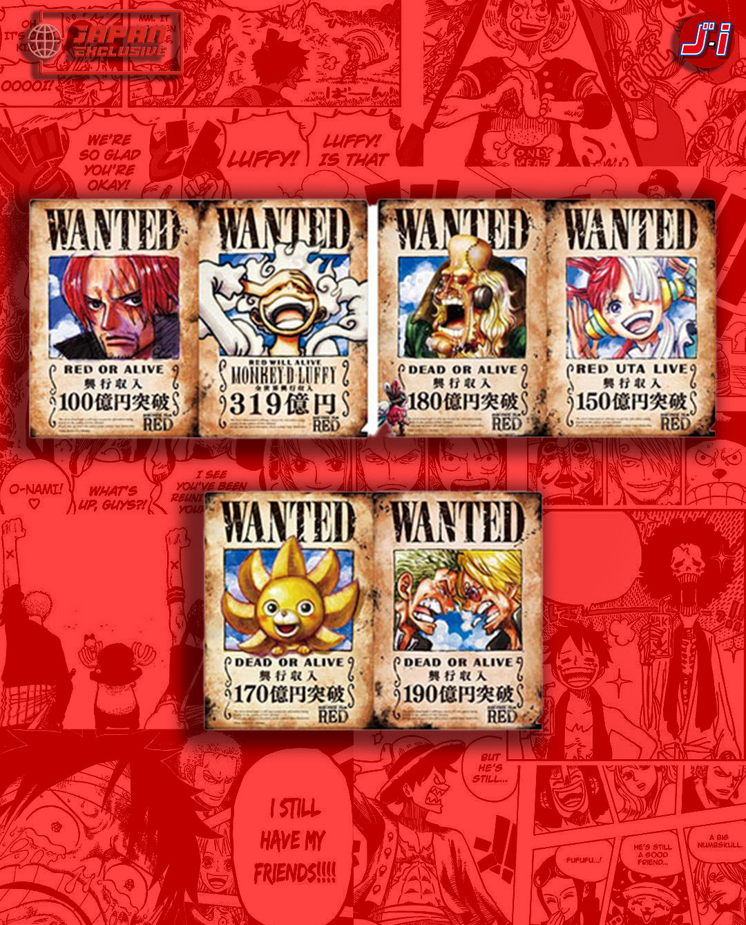 One Piece Film Red Commemorative Encore Screening - Clear File Set [3 PCS FRONT AND BACK]