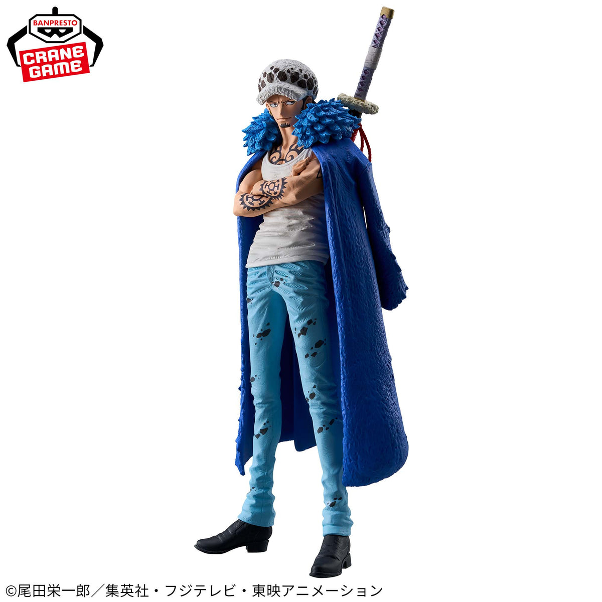 One Piece King of Artist Trafalgar Law Ⅱ