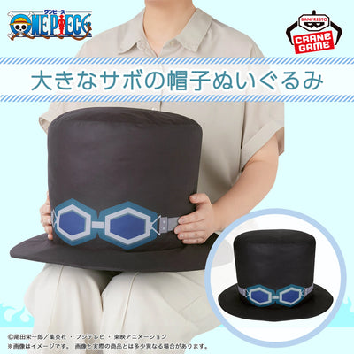 One Piece Plush Toy - Large Sabo Hat