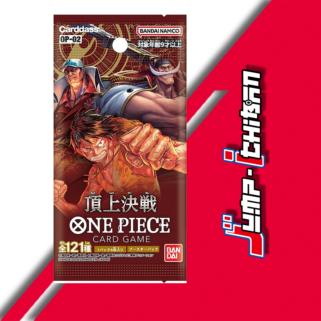JEU DE CARTES BANDAI ONE PIECE PARAMOUNT WAR OP-02 (BOOSTER)