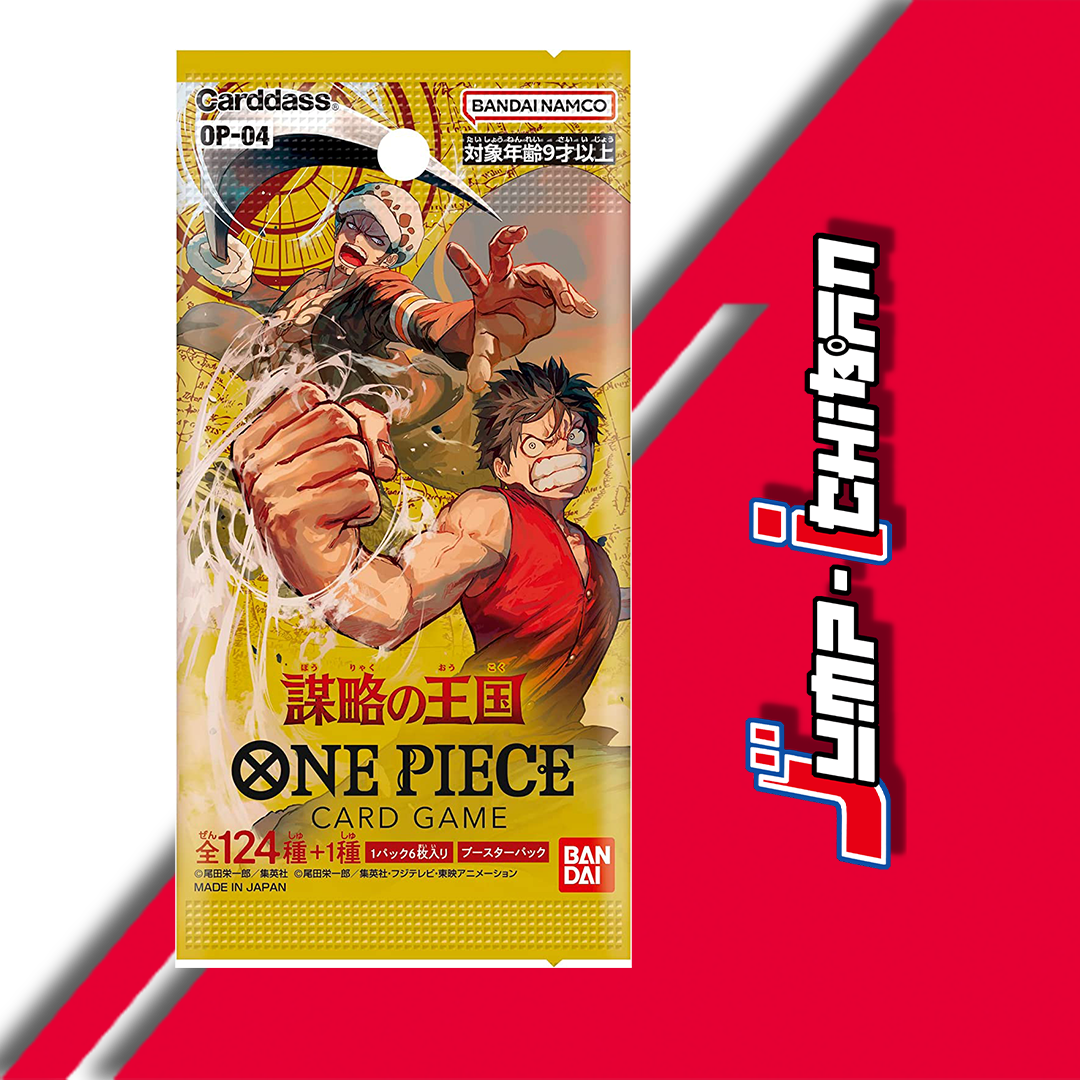 JEU DE CARTES ONE PIECE KINGDOM OF PLOTS OP-04 (BOOSTER)
