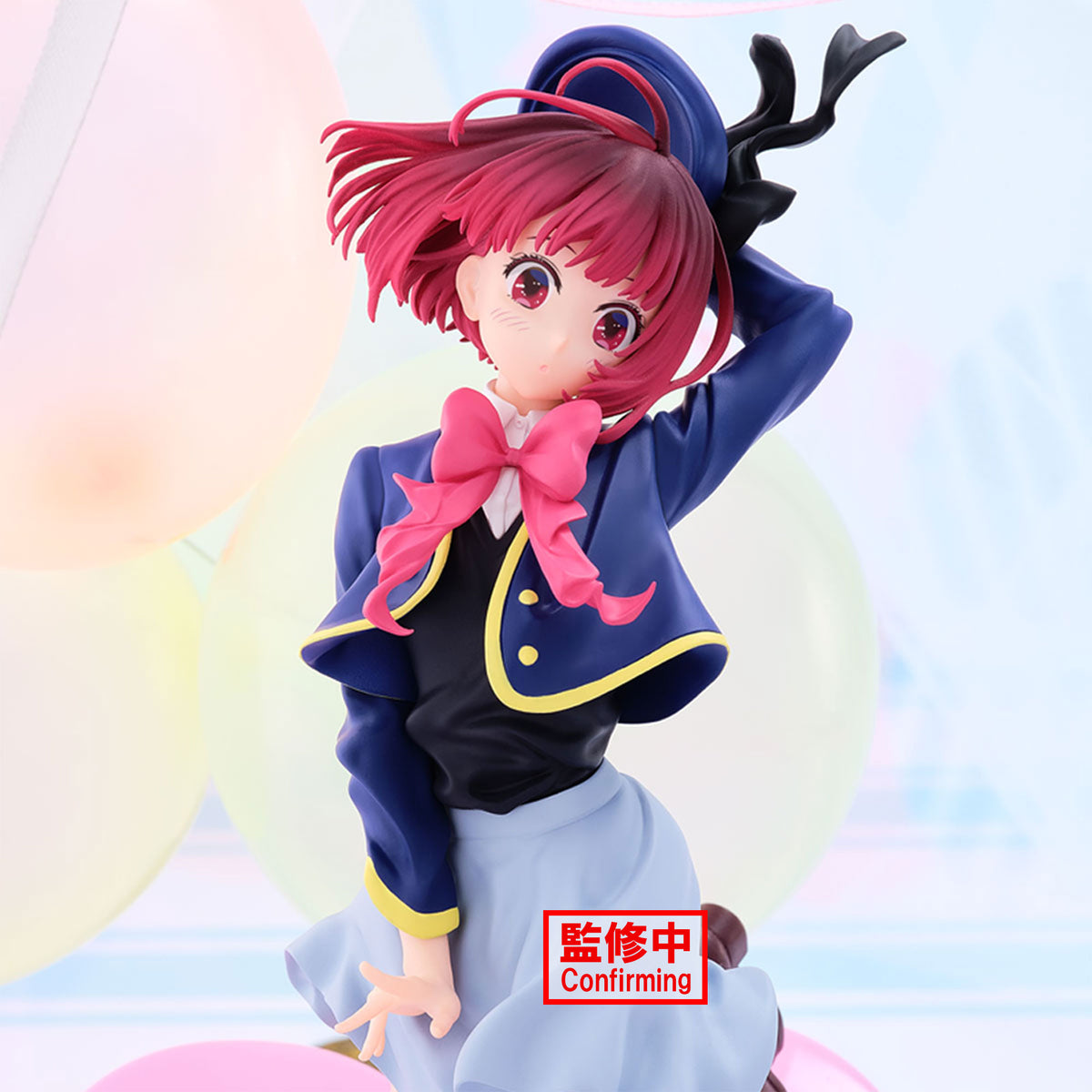 Oshi No Ko - Air Flow - Kana Arima