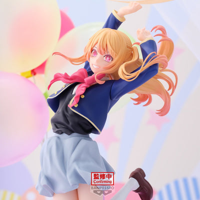 Oshi No Ko - Air Flow - Ruby Hoshino