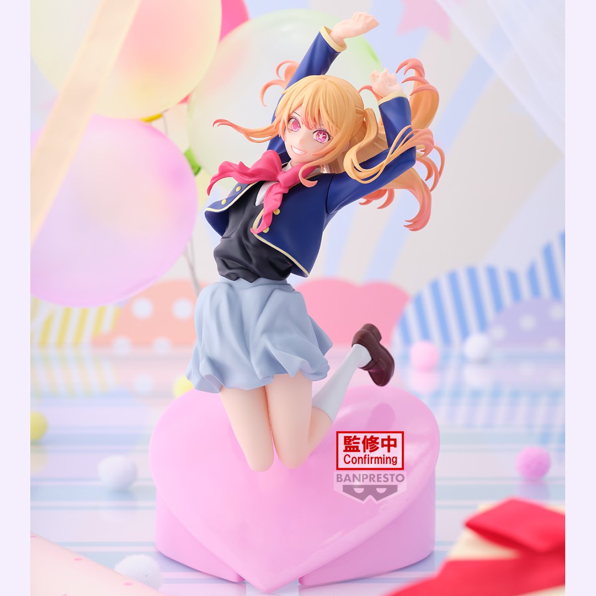 Oshi No Ko - Air Flow - Ruby Hoshino