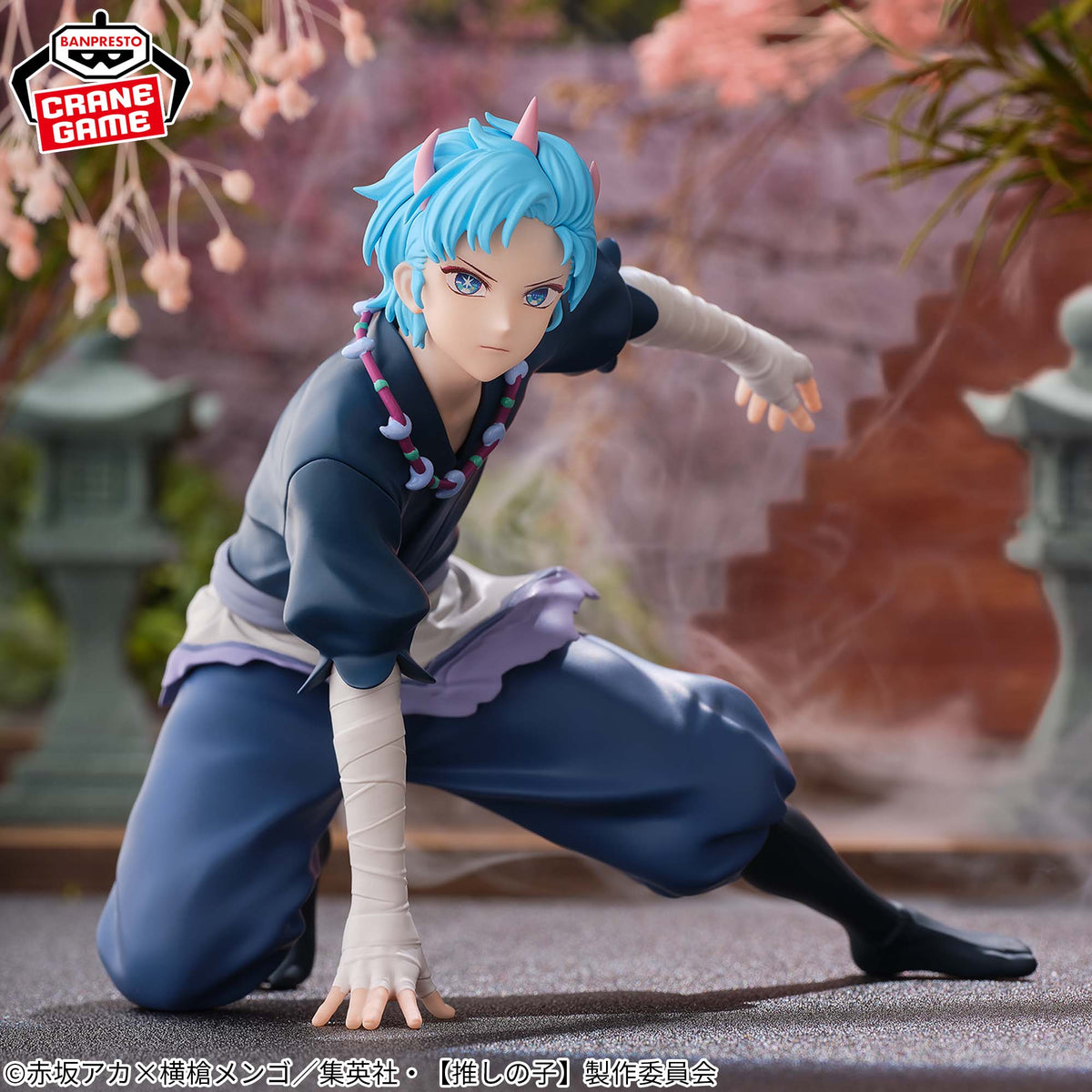 Oshi No Ko - Aqua Sword Demon Ver.