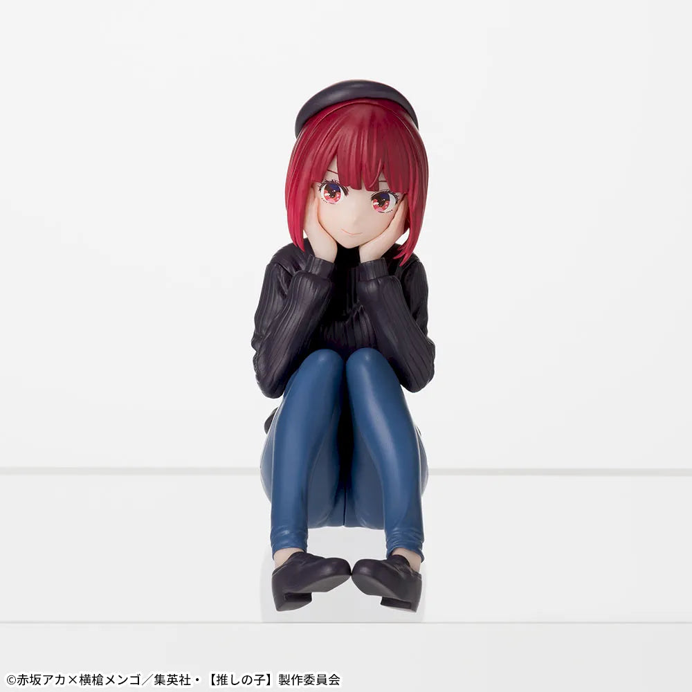 Oshi No Ko - Choco Nose Premium Figure - Arima Kana - Rehearsal in Progress