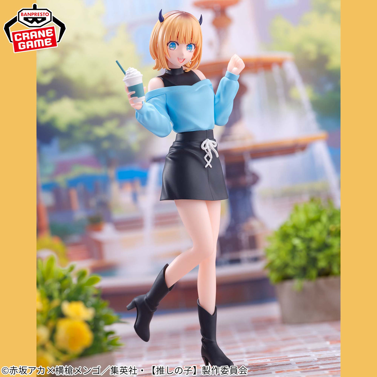 Oshi No Ko - Plain Clothes Dating - Mem-Cho