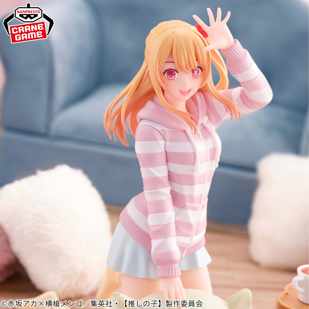 Oshi No Ko - Relax Time - Ruby Hoshino