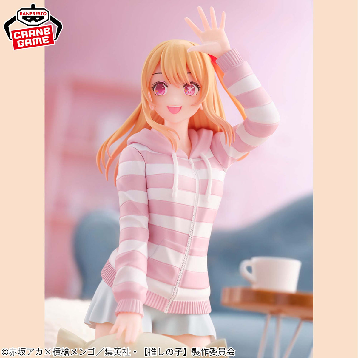 Oshi No Ko - Relax Time - Ruby Hoshino