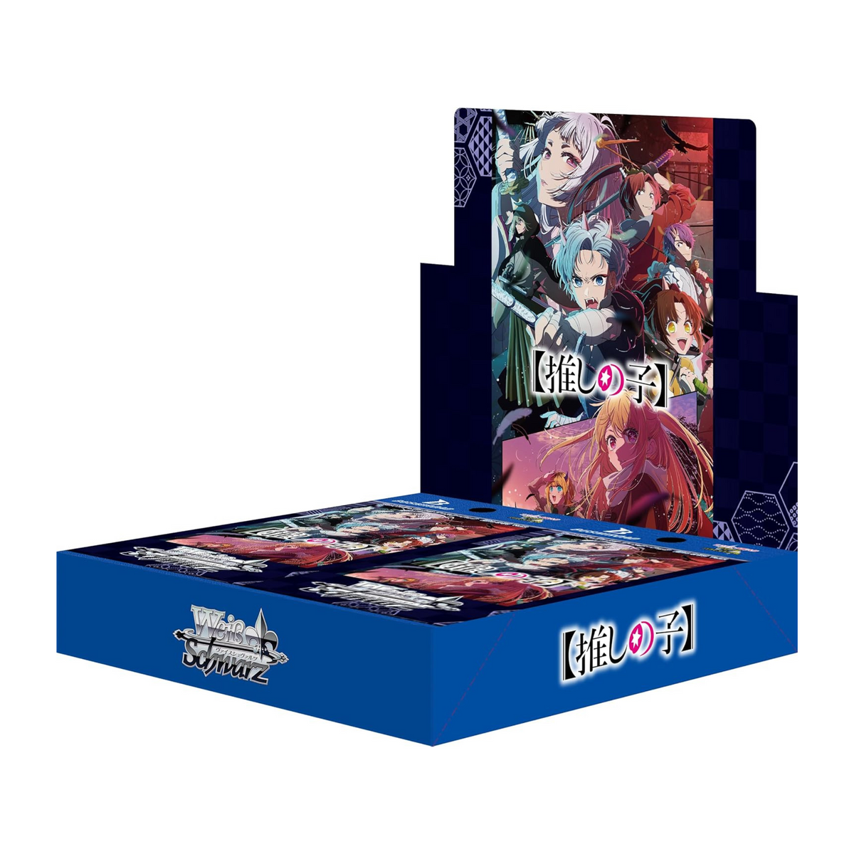 Oshi No Ko Card Game Bushiroad Weiss Schwarz - Vol.2 Box