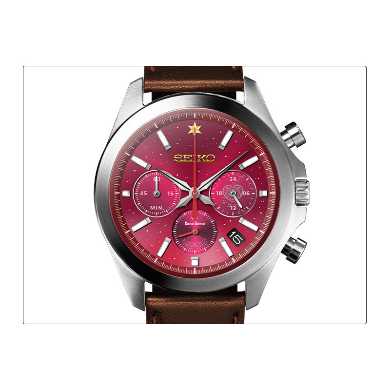 Oshi No Ko X Seiko Official Collaboration Watch - Kana Arima