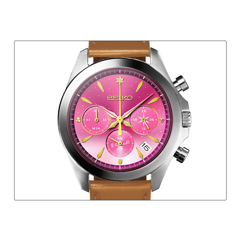 Oshi No Ko X Seiko Official Collaboration Watch - Ruby Hoshino