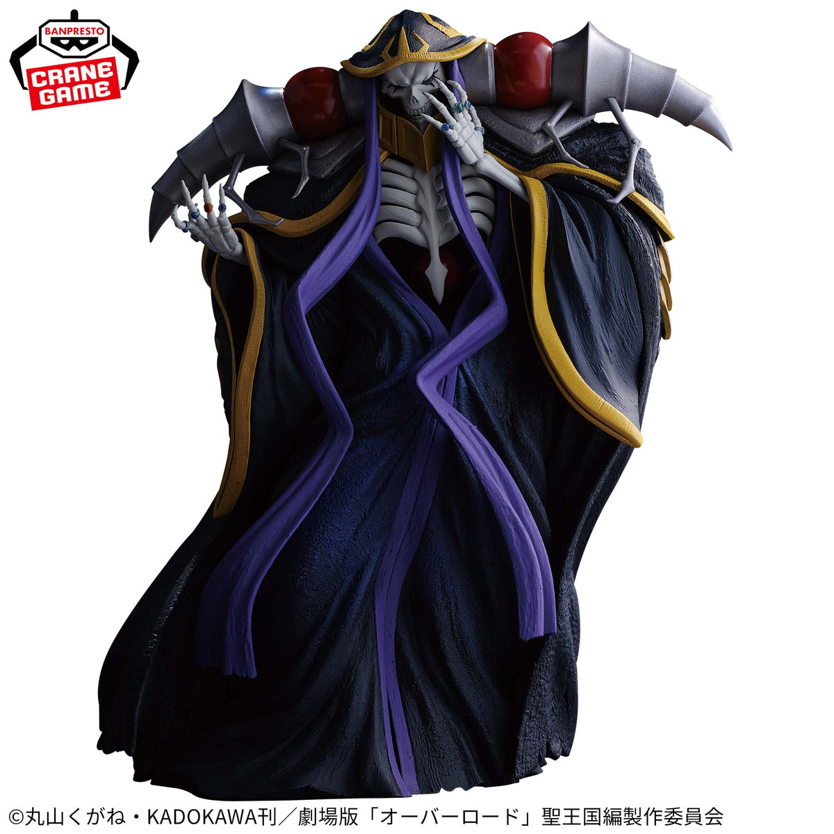 Overlord Figure - Momonga (AINZ OOAL GOWN)