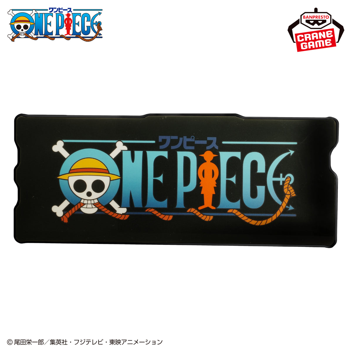 One Piece - Anime Logo Light
