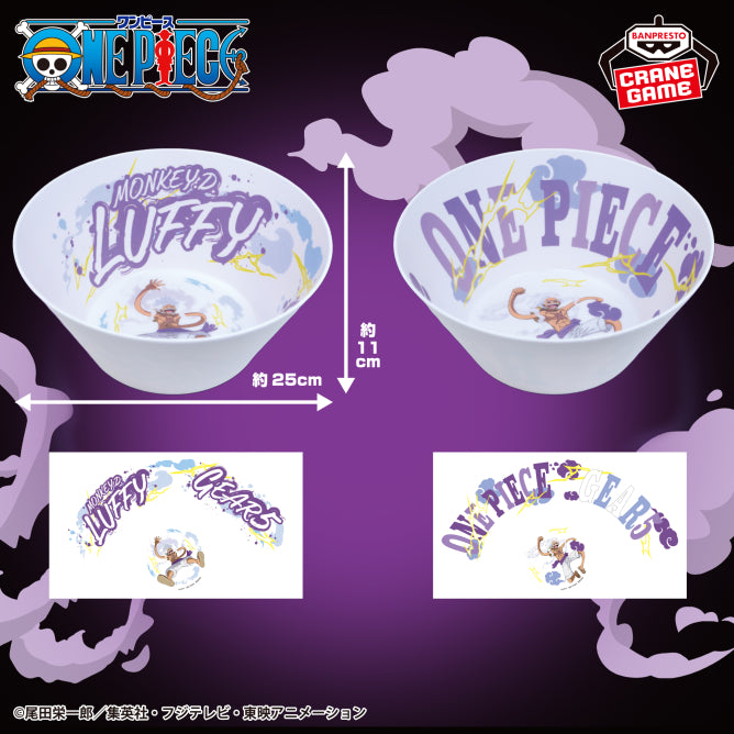One Piece - Bamboo Bowl Vol. 2
