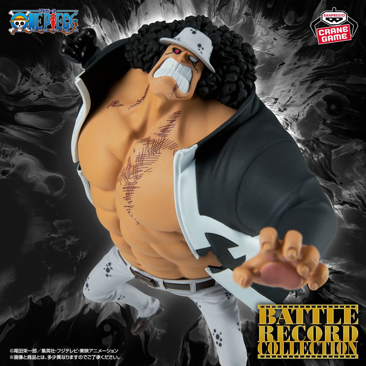 One Piece Battle Record Collection - Bartholomew Kuma