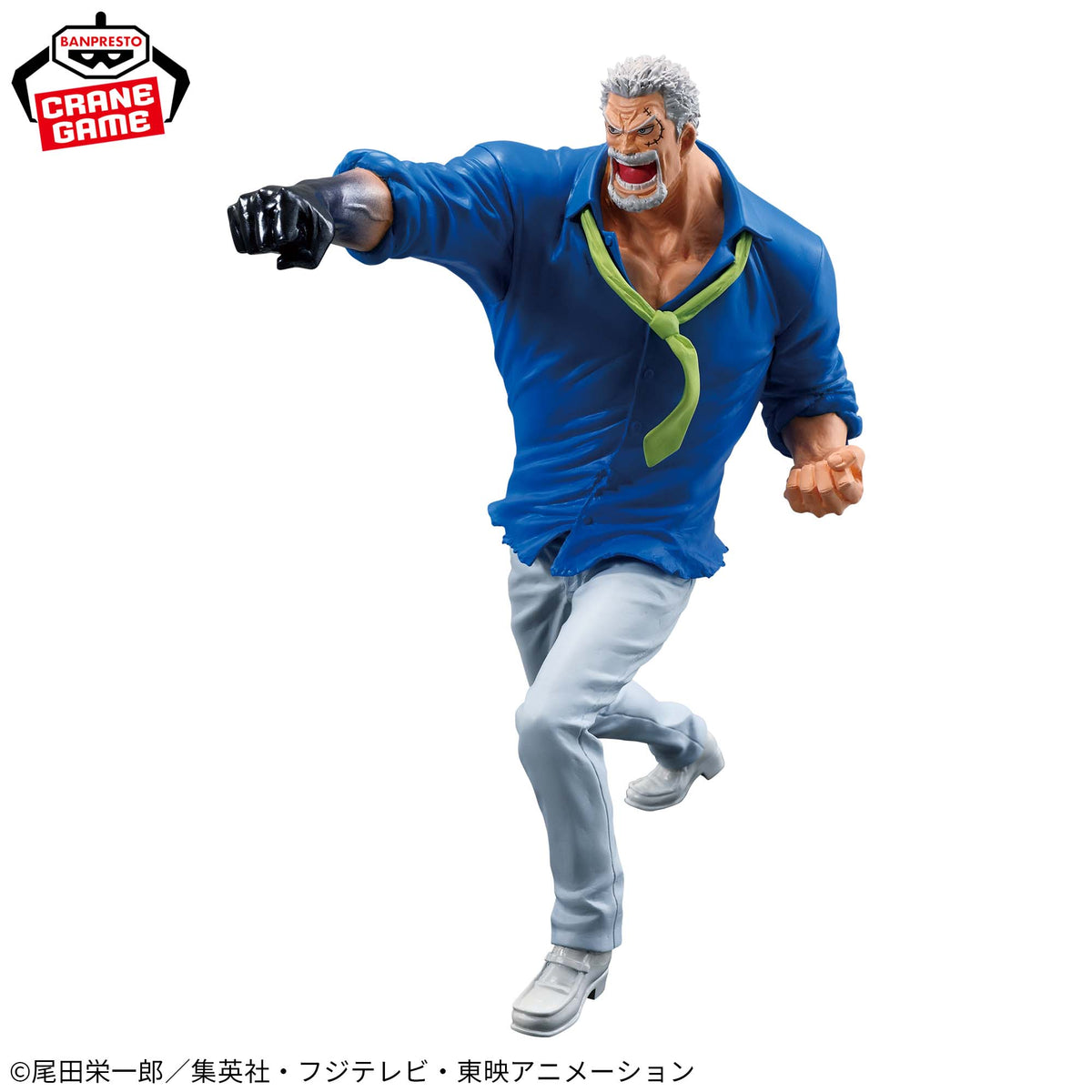 One Piece Battle Record Collection - Monkey D. Garp