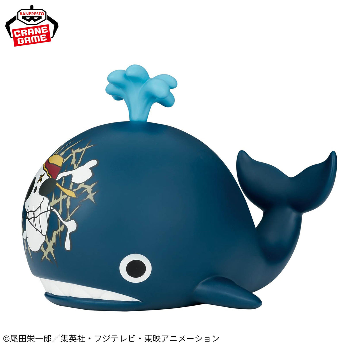One Piece Big Sofvimates - Laboon