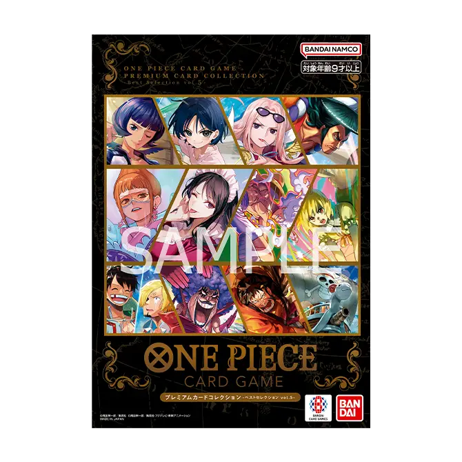 One Piece Card Game - BCGF 25-26 Premium Card Collection Best Selection Vol. 5