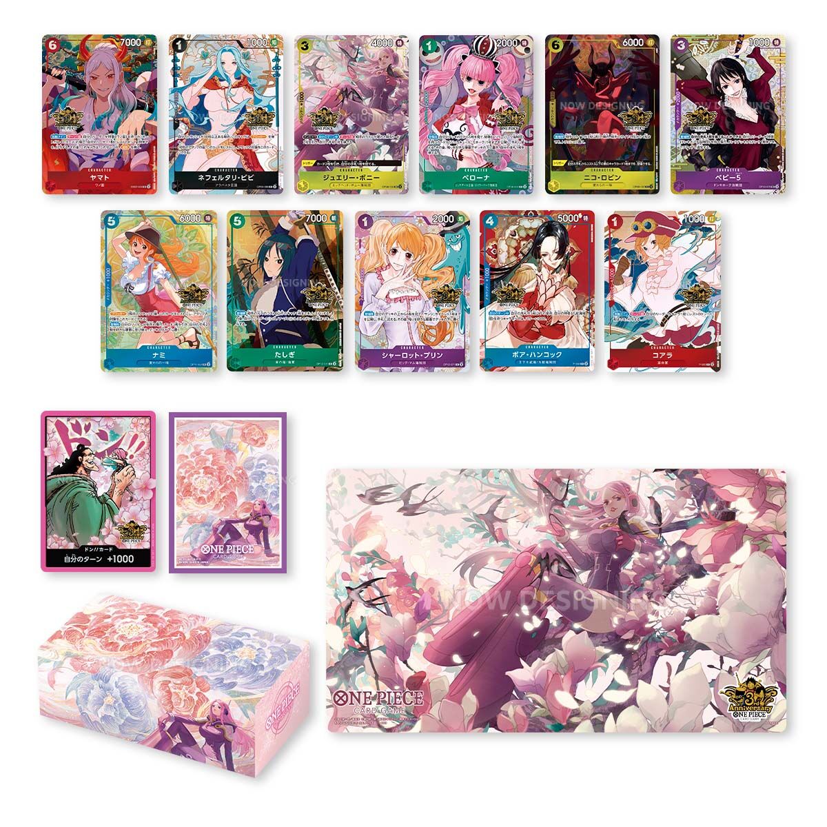 One Piece Card Game - Chinese Version 3rd Anniversary Set Design Cards in Japanese