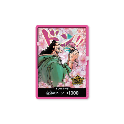 One Piece Card Game - Chinese Version 3rd Anniversary Set Design Cards in Japanese