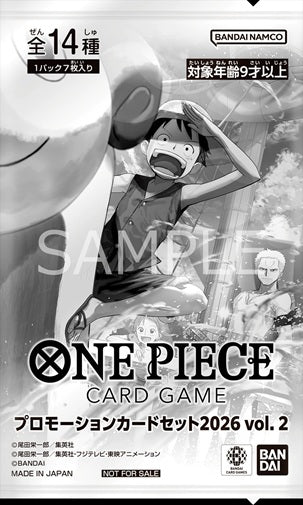 One Piece Card Game - Promotional Card Set 2026