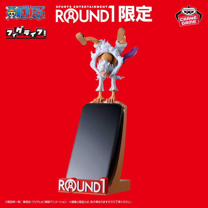 One Piece Fig Life! - Monkey D. Luffy Gear 5 Vol. 2 Special Ver.