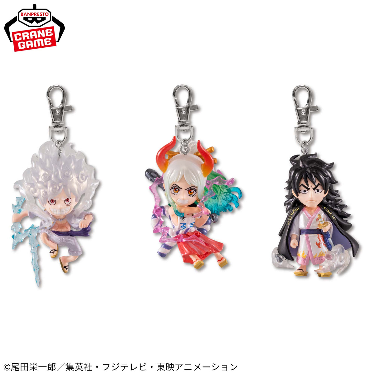 One Piece Figure Keychain special ver. - Complete set 3 pcs