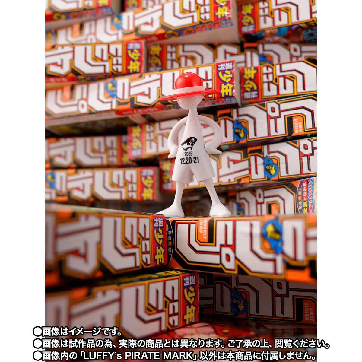 One Piece LUFFY's - Monkey D. Luffy Pirate Mark [Pre-Order May 2026]