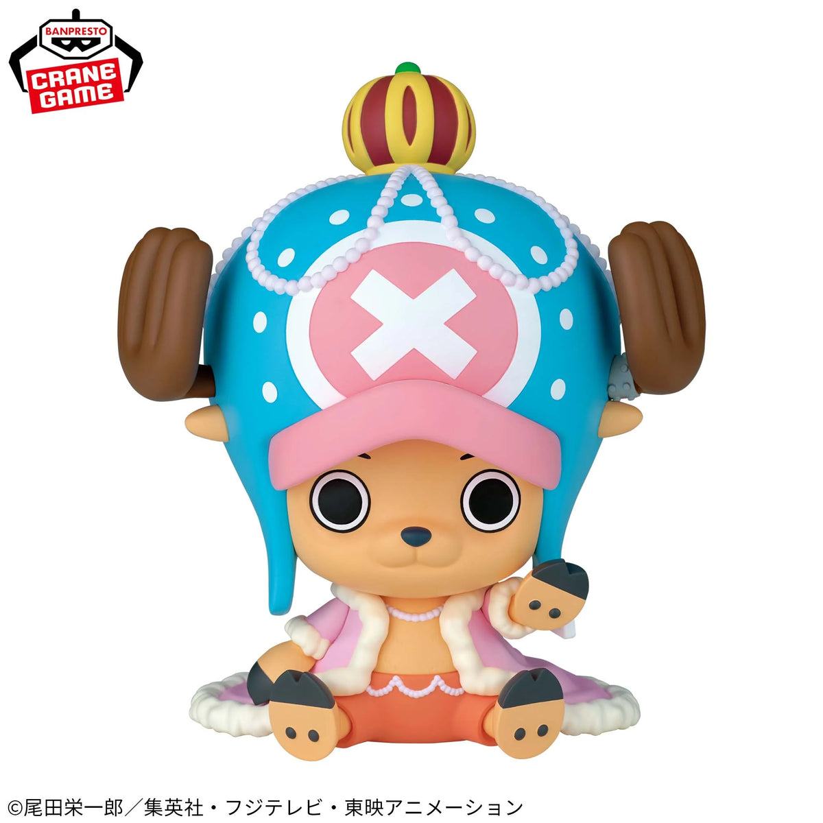 One Piece Sofvimates - Chopper Elephant Version