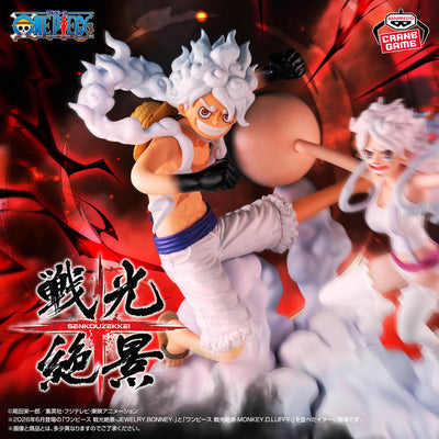 One Piece Spectacular Battle Scenery - Monkey D. Luffy Gear 5