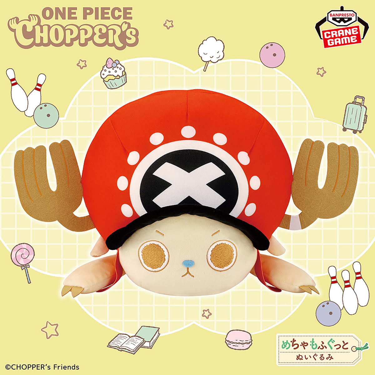 One Piece Super Mofugutto Rolling Plush - Chopper Round One Limited Color