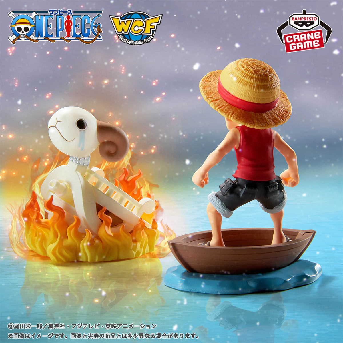One Piece World Collectible Figures - Log Stories Monkey D. Luffy & Going Merry