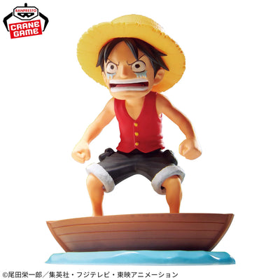 One Piece World Collectible Figures - Log Stories Monkey D. Luffy & Going Merry