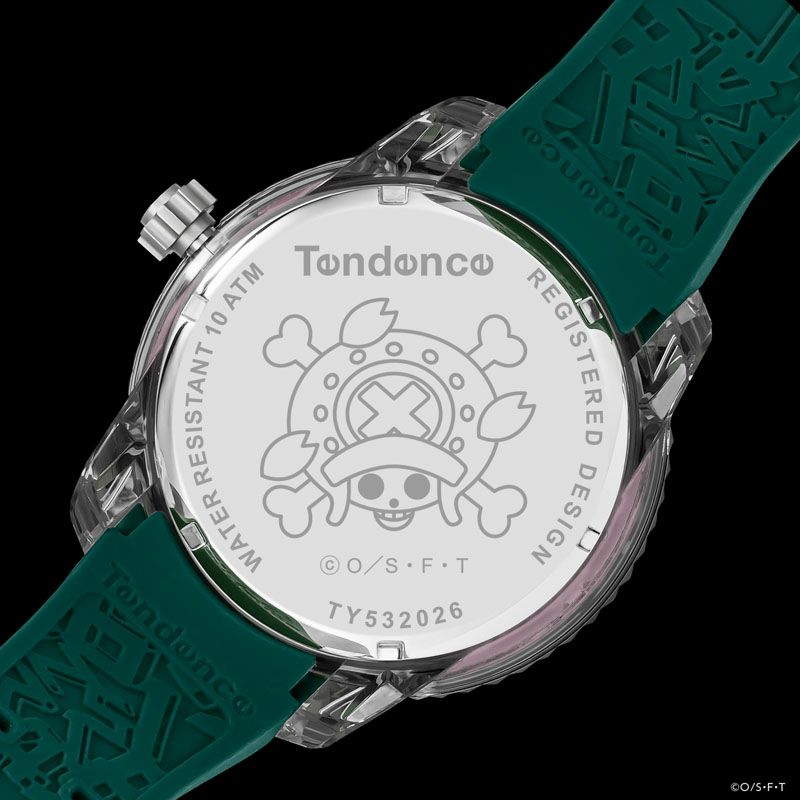 One Piece x Tendence Collaboration Watch - Chopper model TY532026 [Pre-Order Sequential Delivery from  Dec 2025]