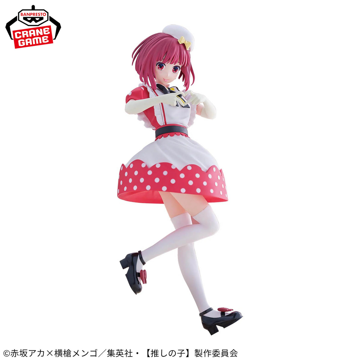 Oshi No Ko Figure - Kana Arima POP IN 2 Ver.