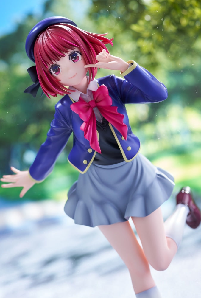 Oshi no Ko 1/7 Scale Figure - Kana Arima School Uniform [Pre-Order Aug 2026]
