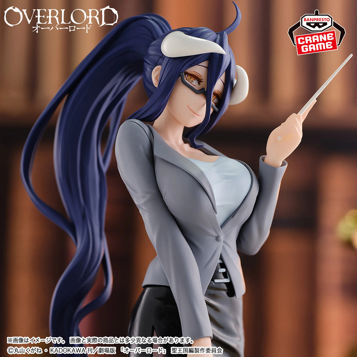 Overlord Figure - Albedo Teacher Style Ver.