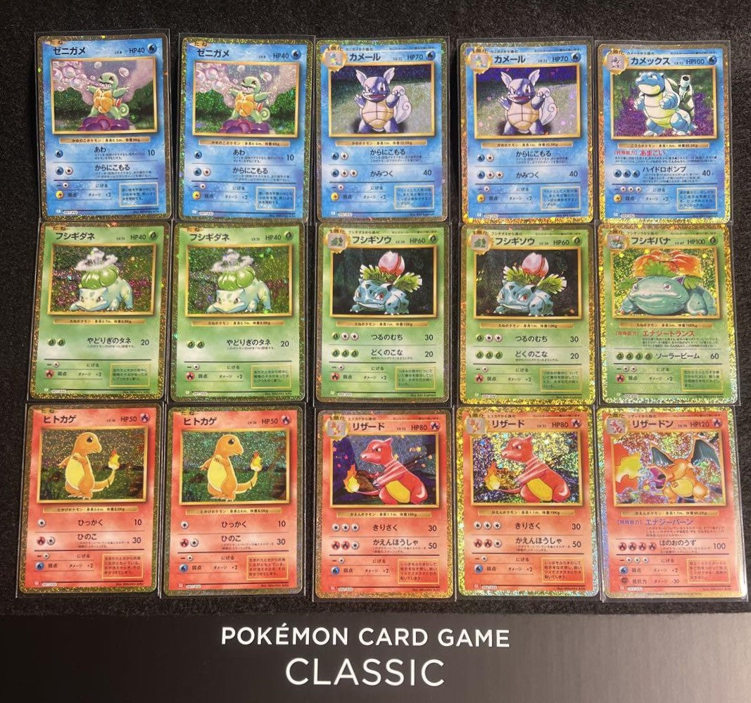 Pokemon Card Game Classic Special Set Gosanke Evolution Line