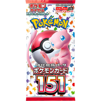 Pokemon Card Game Scarlet And Violet Pokemon Card 151 - SV2a - (BOX)