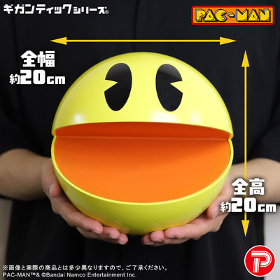 Pac-Man Gigantic Series - Pac-Man [Pre-Order Dec 2026]