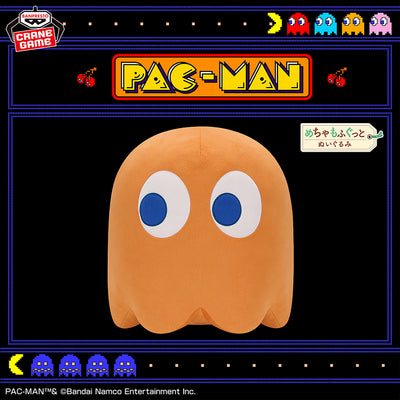 Pac-Man Super Mofugu Cuddly Plush - Clyde