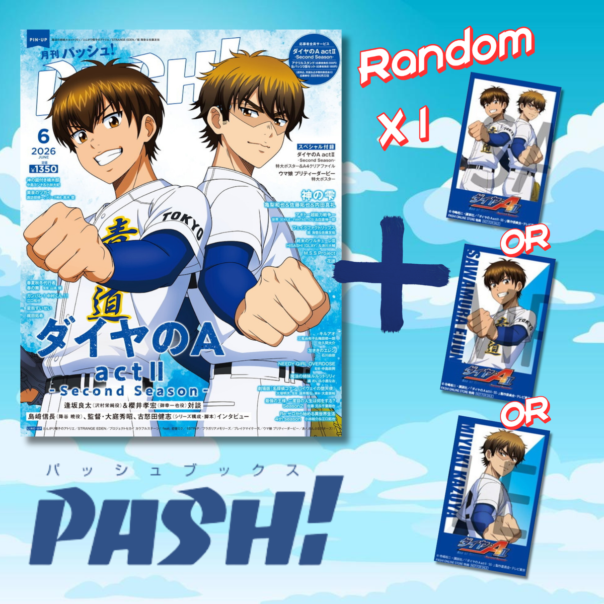 Pash! 6 2026 - Ace of Diamond Cover + The Drops of God Back Cover + Ace of Diamond [1 Random] Bonus Card + Clear File &  A1 Poster
