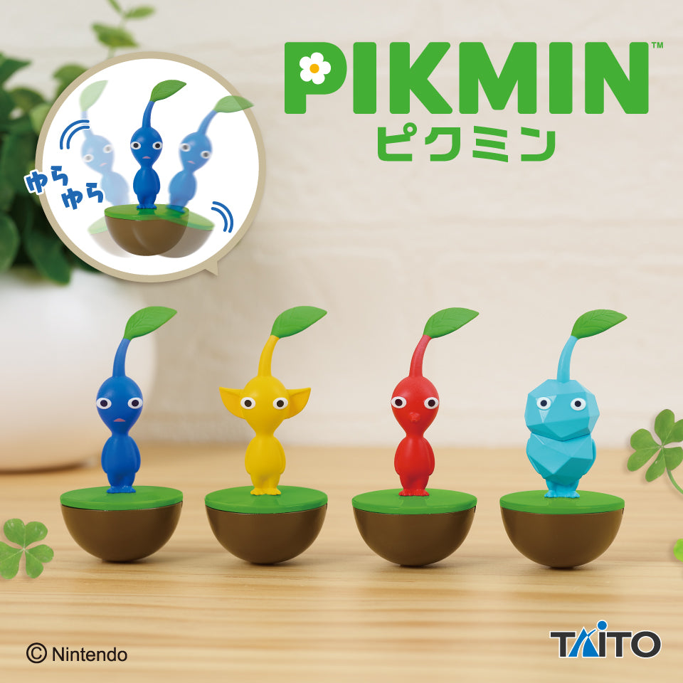 Pikmin Yura Yura Figures - Complete Set Of 4 Types