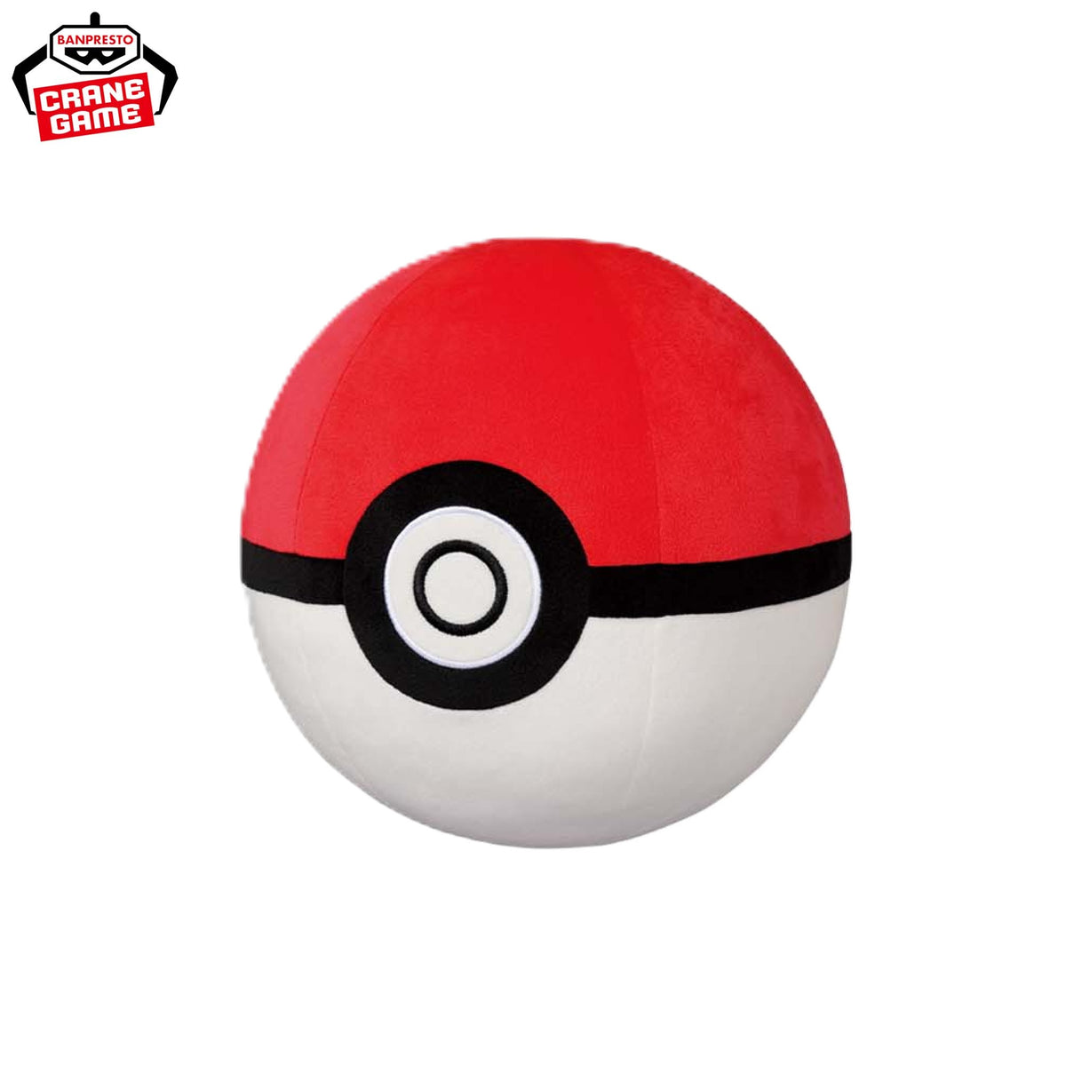 Pokemon Super Mofugutto Plushes - Poke Balls (5 types)