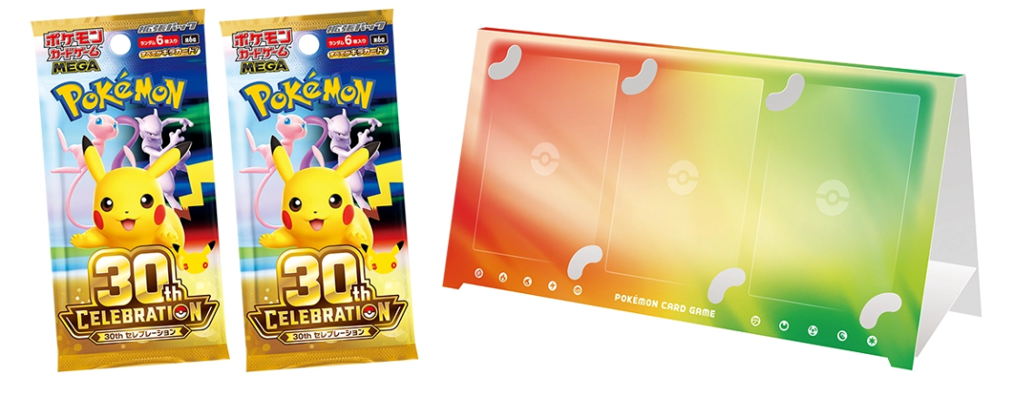 Pokemon Card Game - Card Set Treecko, Torchic, Mudkip