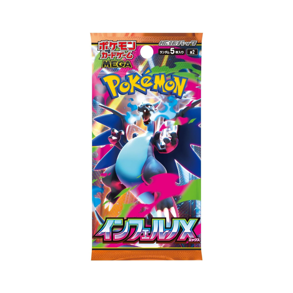 Pokemon Card Game MEGA Expansion Pack Inferno X Booster Pack [M2]