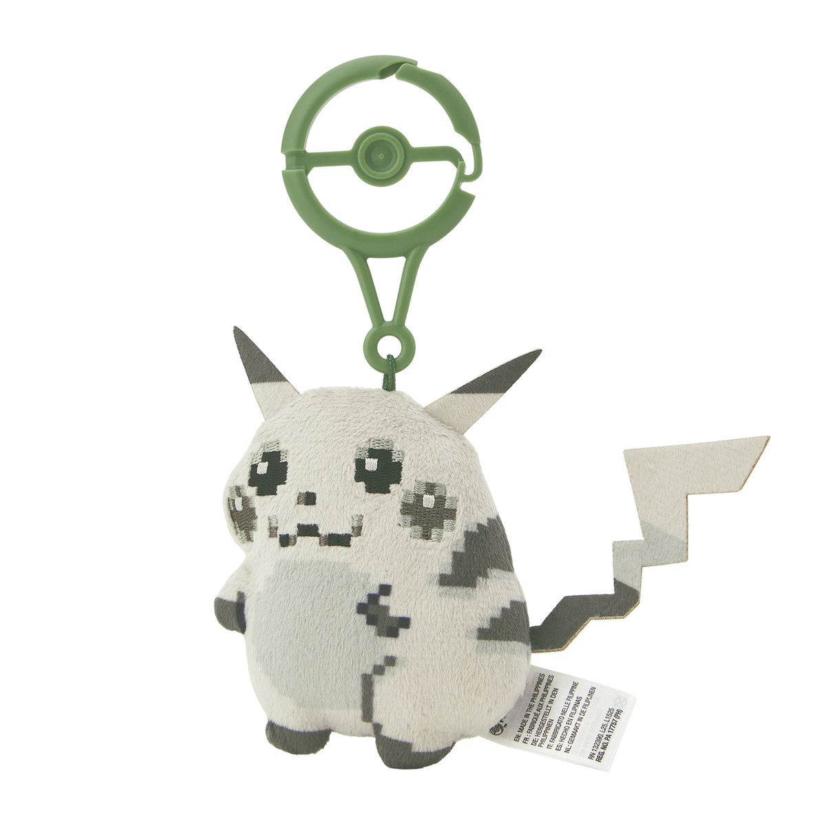 Pokemon Center Original Mascot - Pikachu of the Beginning