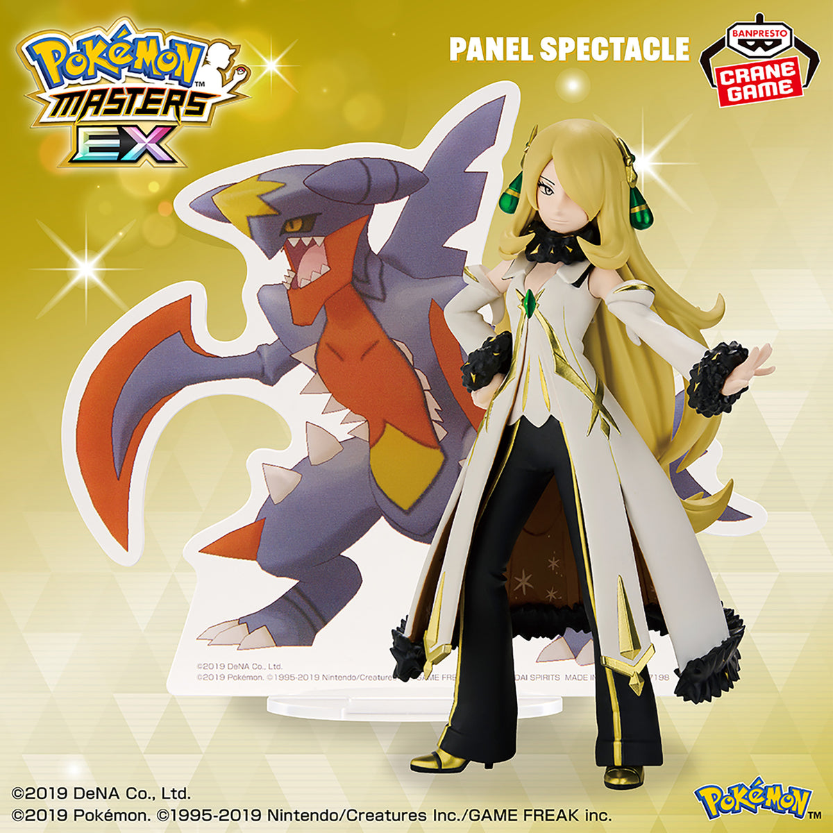 Pokemon Masters EX Panel Spectacle - Arc Suit Cynthia & Mega Garchomp