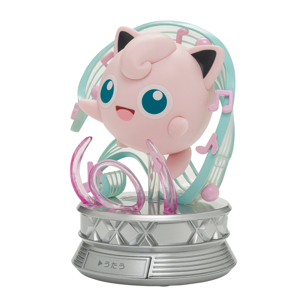 Pokemon Singing Figure - Jigglypuff